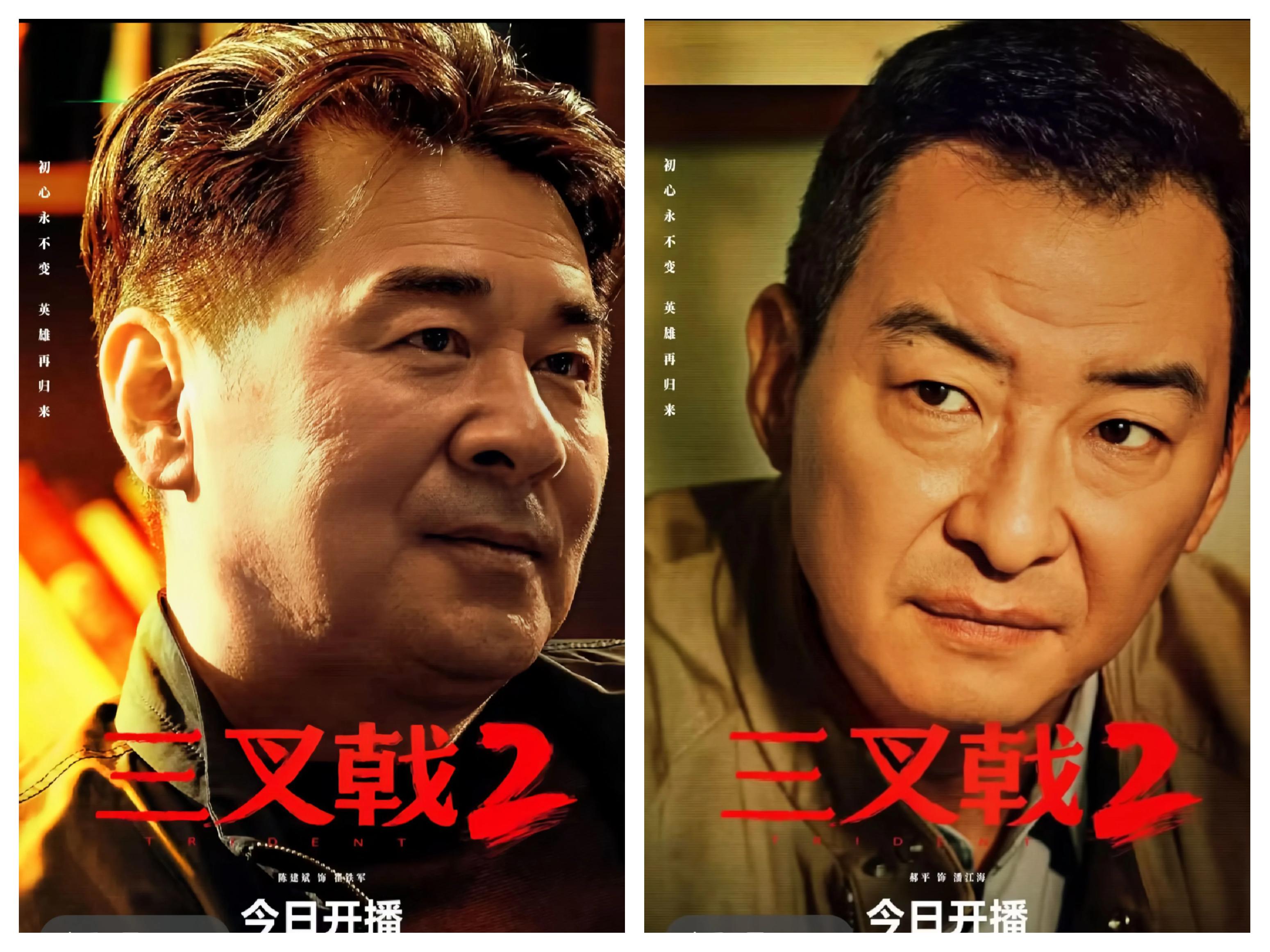 大热门队伍惨败，折戟沉沙悲惨结束！的简单介绍